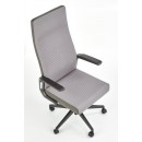 Кресло компьютерное HALMAR AREZZO серый/темно-серый